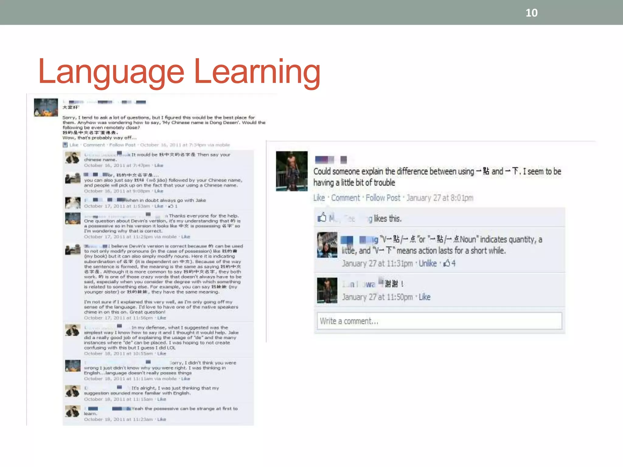 10




Language Learning
 