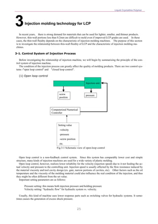 Lcp users manual_v31_e | PDF