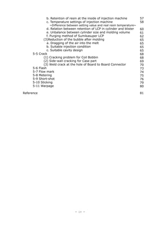 Lcp Injection Molding Lcp users manual_v31_e | PDF