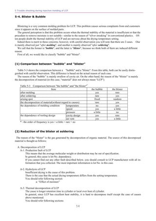 Lcp users manual_v31_e | PDF