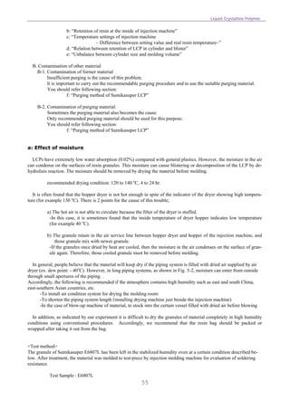 Lcp users manual_v31_e | PDF