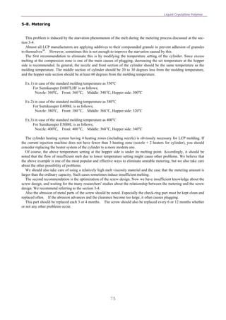 Lcp users manual_v31_e | PDF