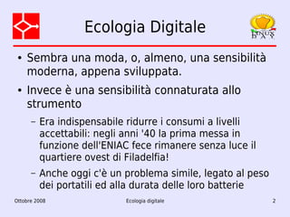 Ecologia digitale: dalla teoria alla pratica