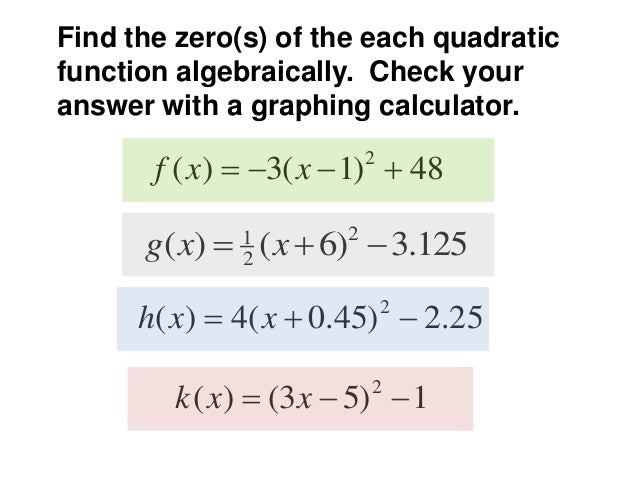 Findingzerosalgebraicallyvertexform