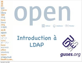 Ldap