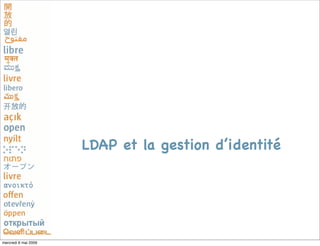 Ldap