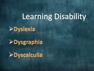 ACC for Children with Learning with Disability | PPTX