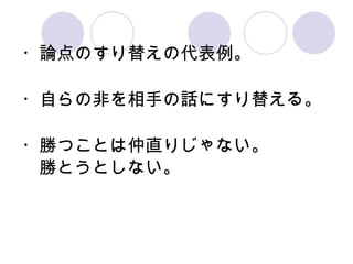 ?ՓΤ椨δ ?ԤηǤ֤Ԓˤ椨롣 ?٤ĤȤֱꤸʤ ʤȤȤʤ 