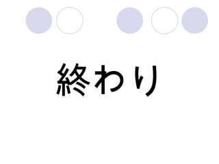 դ 