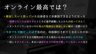 •
•
•
•
•
•
 