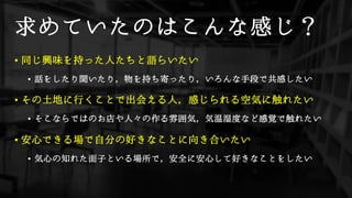 •
•
•
•
•
•
 