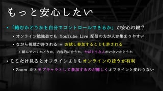 •
•
•
•
•
•
 