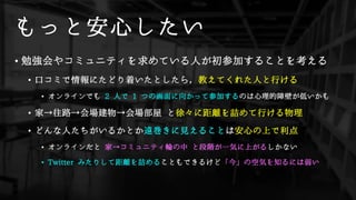 •
•
•
•
•
•
•
 