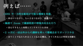 •
•
•
•
•
•
 