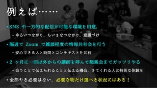 •
•
•
•
•
•
•
 