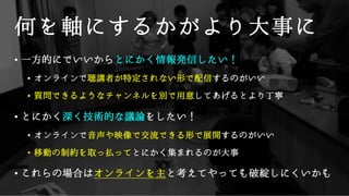 •
•
•
•
•
•
•
 