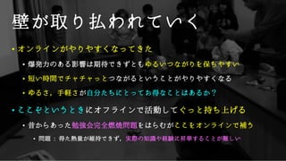 •
•
•
•
•
•
•
 