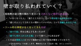 •
•
•
•
•
•
•
•
 