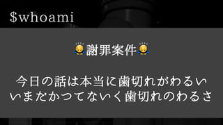 •
•
•
•
•
•
•
🙇 🙇
 