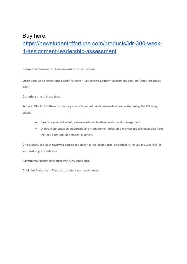 Leadership self evaluation examples image