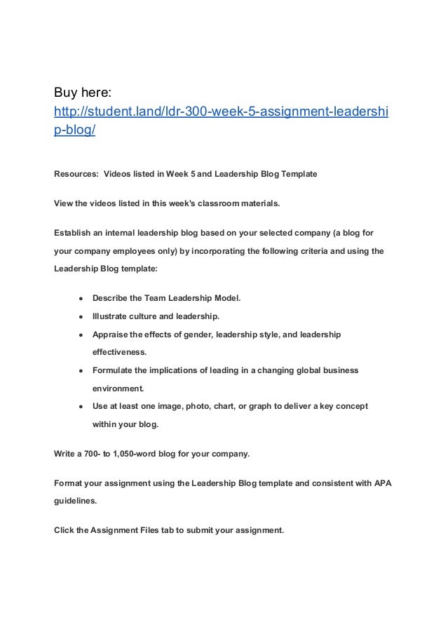 whats is an objective essay synthesis