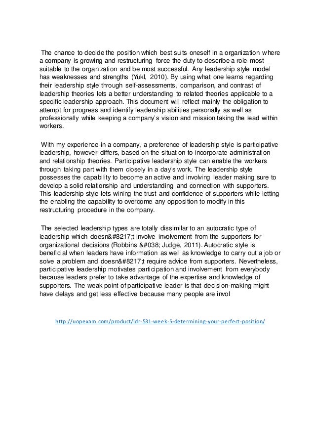 Position statement essay examples image