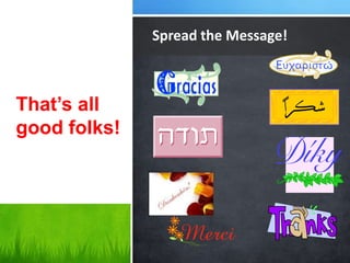 Spread the Message!



That’s all
good folks!
 