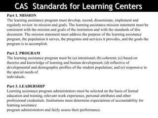 SWOT: Institutional Support & IntegrationSTRENGTHSWEAKNESSESOPPORTUNITIESTHREATS