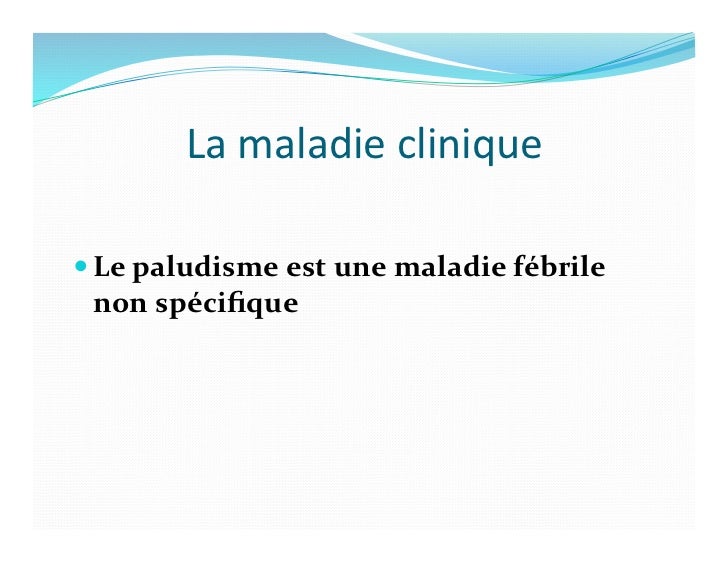 Lopération lanalyse sur la lamblia