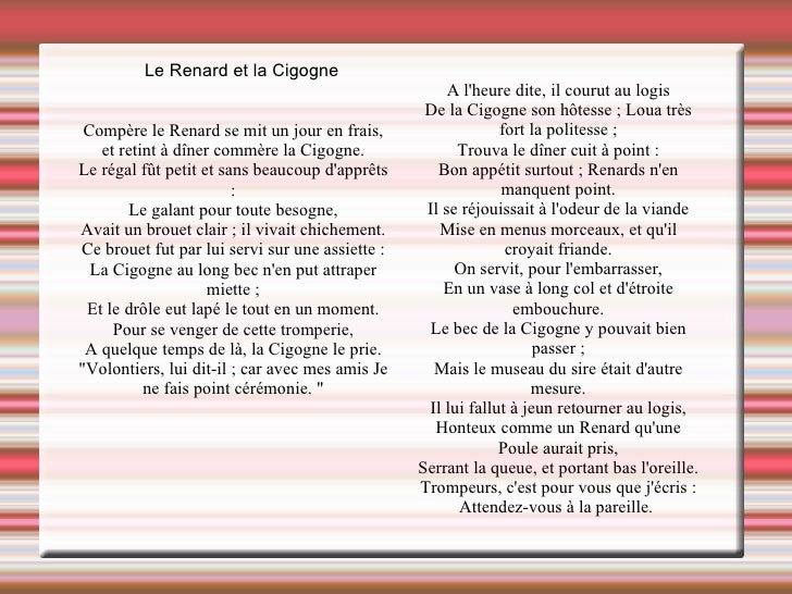 Le renard et la cigogne