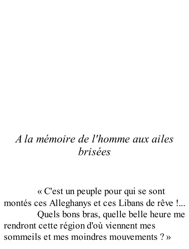 Le Rocher De Tanios Amin Maalouf