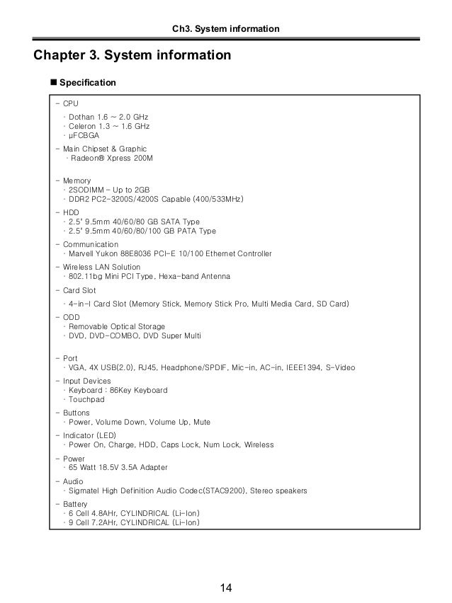 MARVELL YUKON 88E8036 PCI-E WINDOWS 7 64 DRIVER