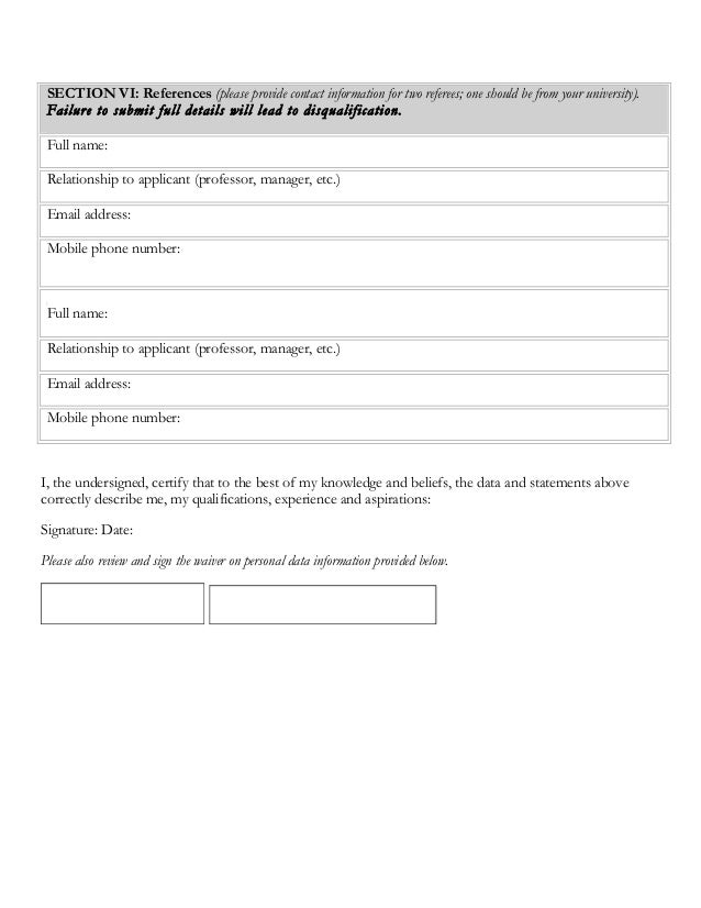 references on application