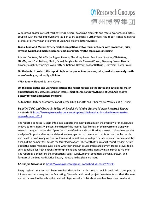 Lead Acid Motive Battery Market 2017 Johnson Controls, Exide