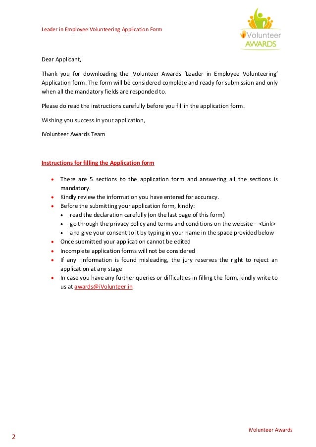 volunteering application form under fontanacountryinn com