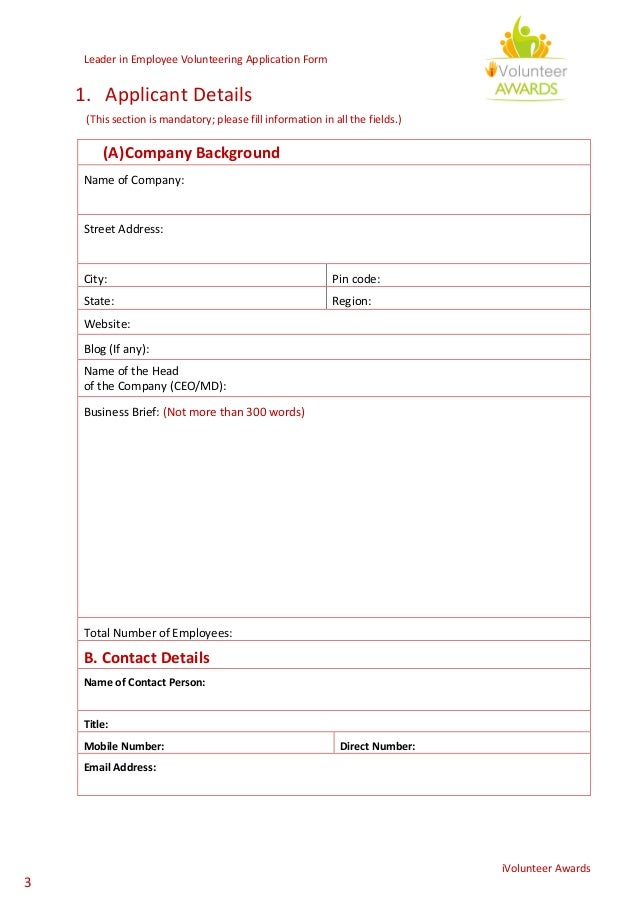 ivolunteer awards leader in employee volunteering application form