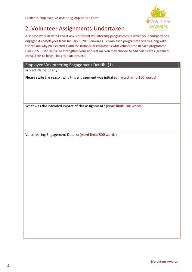 ivolunteer awards leader in employee volunteering application form