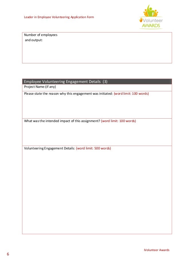 employees application form