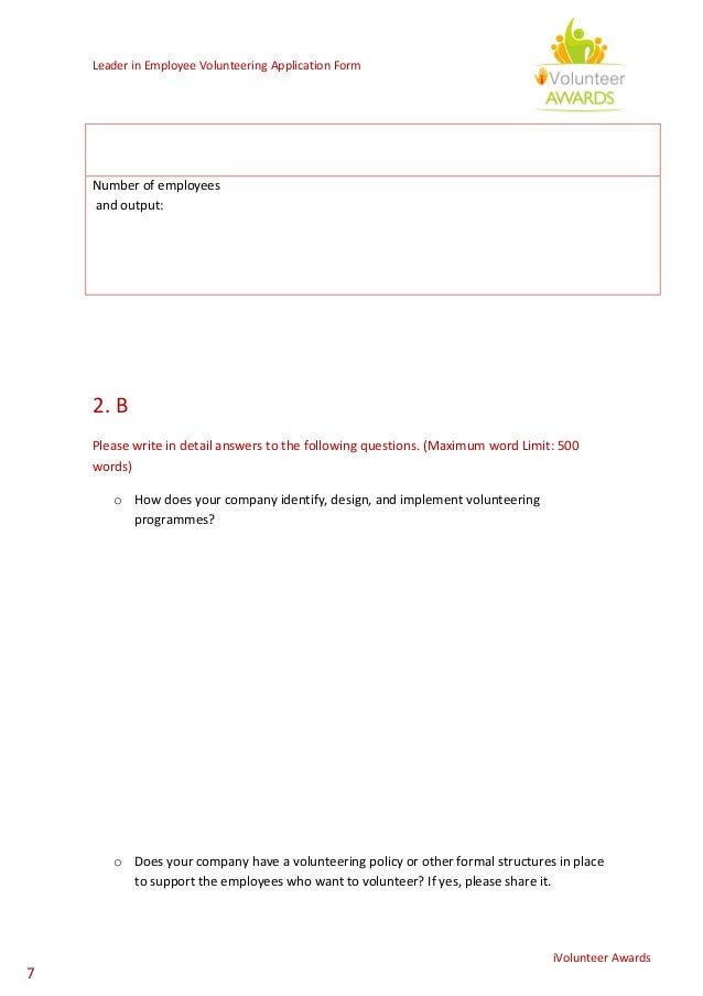 employees application form