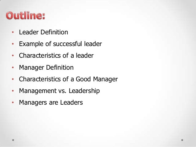 Leaders And Managers Leaders And Managers