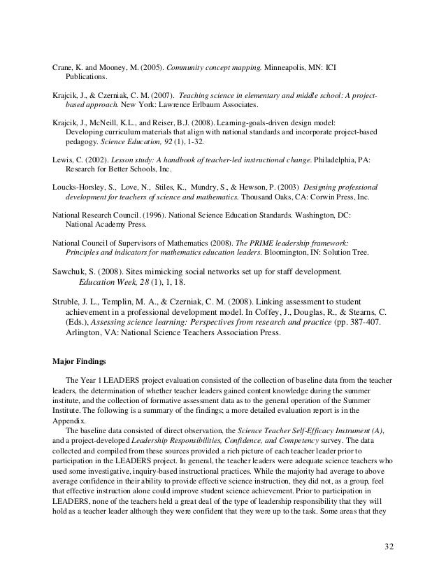 design project report example