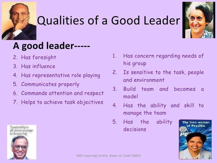 What are the qualities of a good soldier?