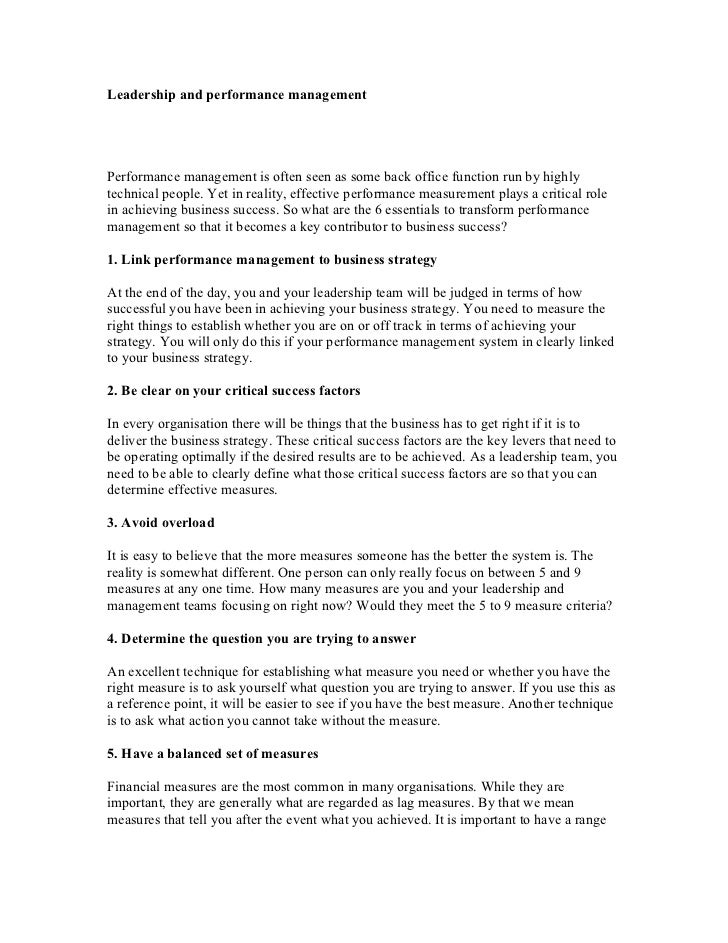 do performance management systems measure the right things do performance management systems measure the right things
