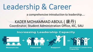Leadership & Career  |  akaderneon