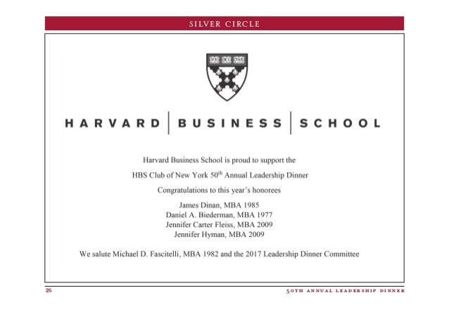 Harvard Business School Club Of Ny 2017 Leadership Dinner Journal