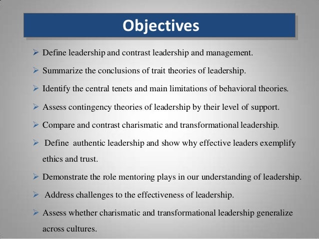 Two types organization used compare contrast essay