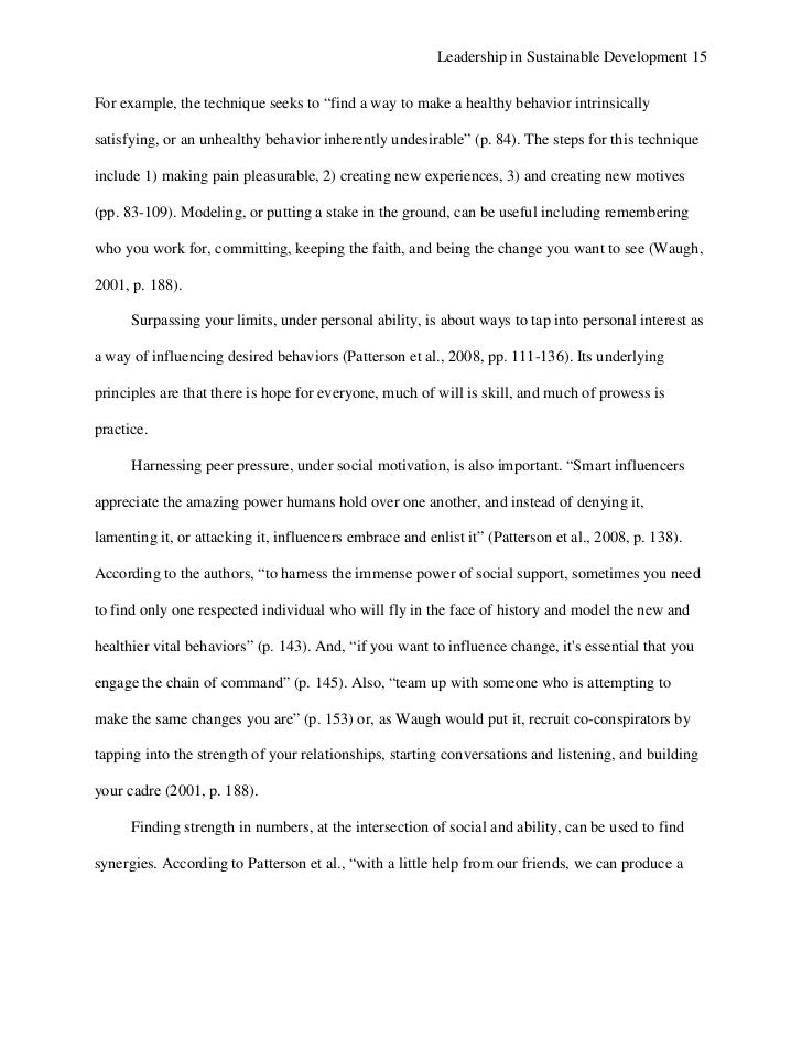 essay for teachers newspaper