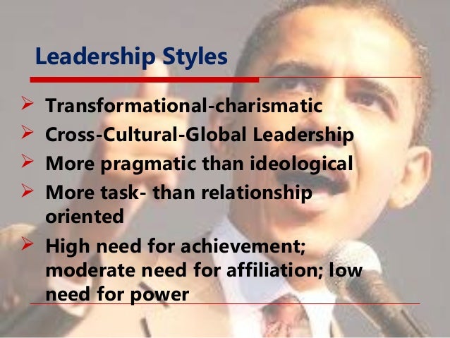 Essay on barack obama leadership