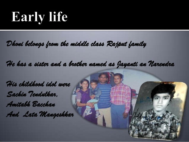 Ms dhoni ppt presentation free download 08 picture