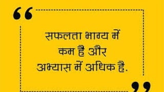 Lead generation webinar - by Sanjay Singh